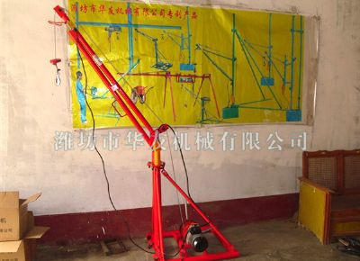 點(diǎn)擊查看詳細(xì)信息<br>標(biāo)題：華友機(jī)械家用小吊機(jī) 閱讀次數(shù)：9122