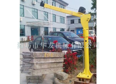 點(diǎn)擊查看詳細(xì)信息<br>標(biāo)題：華友機(jī)械車(chē)載小吊機(jī) 閱讀次數(shù)：8235