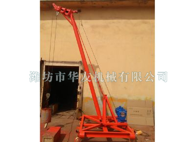 點擊查看詳細信息<br>標(biāo)題：華友機械多用途吊 閱讀次數(shù)：6874