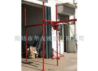 點擊查看詳細信息<br>標(biāo)題：華友機械直滑式吊運機 閱讀次數(shù)：7096