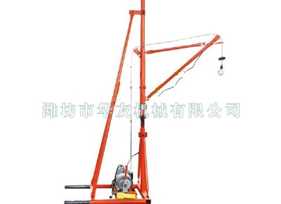 點擊查看詳細信息<br>標(biāo)題：華友機械室內(nèi)外通用小吊機 閱讀次數(shù)：10130