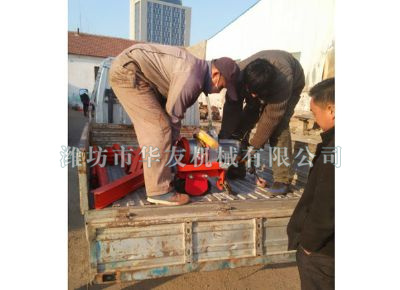 點(diǎn)擊查看詳細(xì)信息<br>標(biāo)題：華友機(jī)械發(fā)貨現(xiàn)場(chǎng) 閱讀次數(shù)：8597