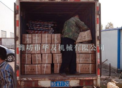點(diǎn)擊查看詳細(xì)信息<br>標(biāo)題：華友機(jī)械發(fā)貨現(xiàn)場(chǎng) 閱讀次數(shù)：12852