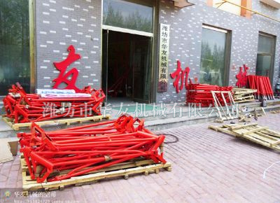 點(diǎn)擊查看詳細(xì)信息<br>標(biāo)題：華友機(jī)械發(fā)貨現(xiàn)場(chǎng) 閱讀次數(shù)：11337