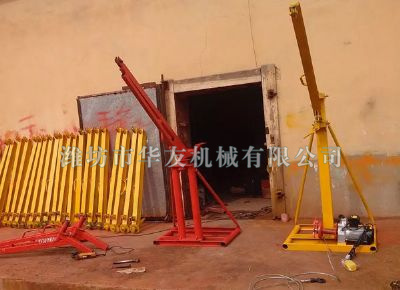 點(diǎn)擊查看詳細(xì)信息<br>標(biāo)題：華友機(jī)械部分產(chǎn)品 閱讀次數(shù)：14707