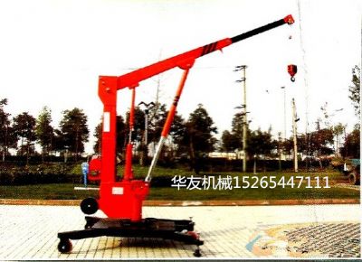 點(diǎn)擊查看詳細(xì)信息<br>標(biāo)題：華友機(jī)械移動(dòng)式小吊機(jī) 閱讀次數(shù)：9511