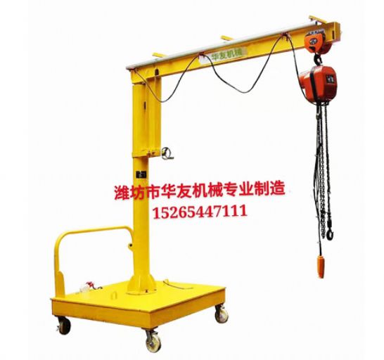 點擊查看詳細(xì)信息<br>標(biāo)題：裝車卸貨用小吊機 閱讀次數(shù)：1919