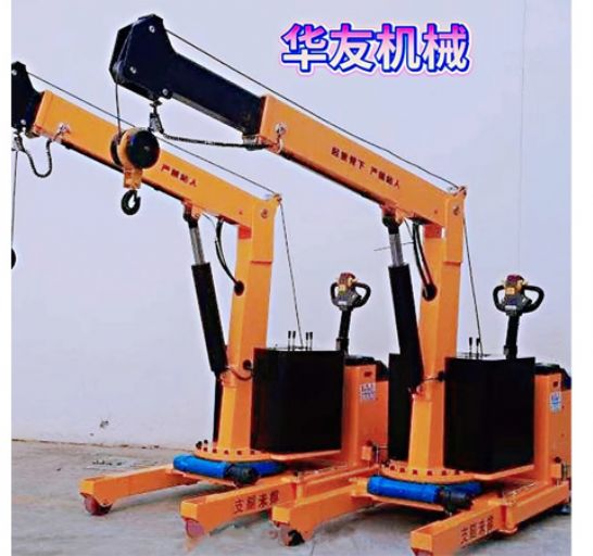 點擊查看詳細信息<br>標題：移動式液壓吊機 多款液壓小吊機 閱讀次數(shù)：1537