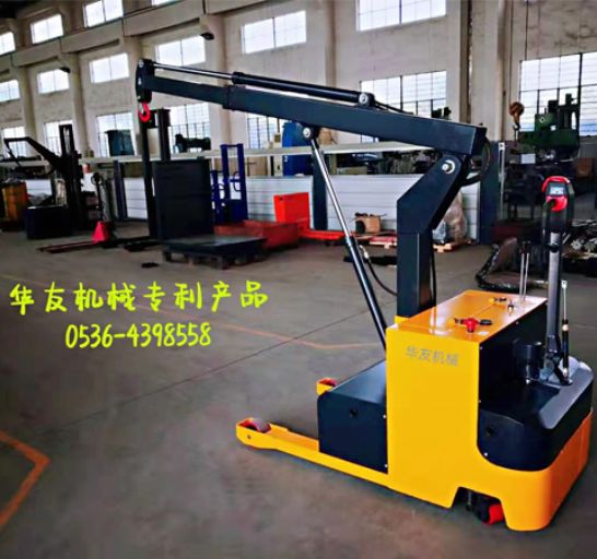 點擊查看詳細信息<br>標題：移動式液壓吊機 多款液壓小吊機 閱讀次數(shù)：1498
